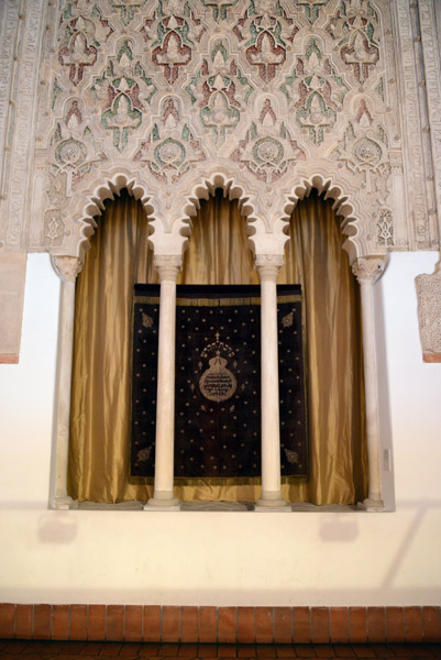 Ark of the Synagogue of El Trnsito, Toledo