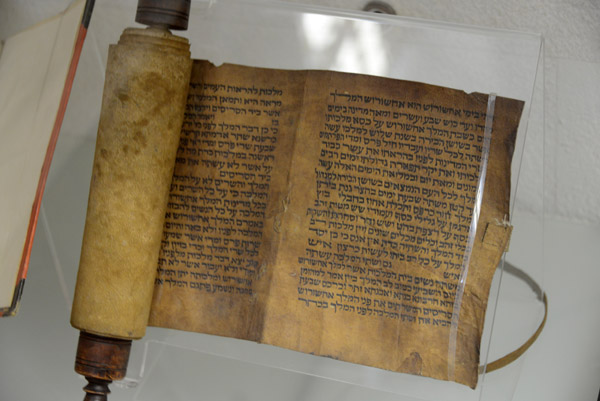 Torah Scroll, Shephardic Museum, Toledo