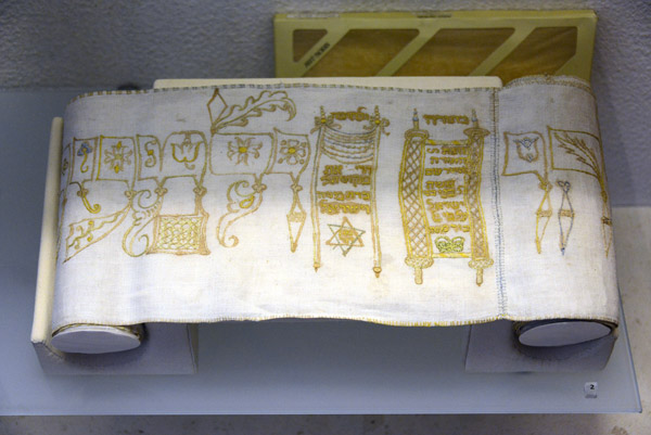Embroidered scroll, Shephardic Museum, Toledo
