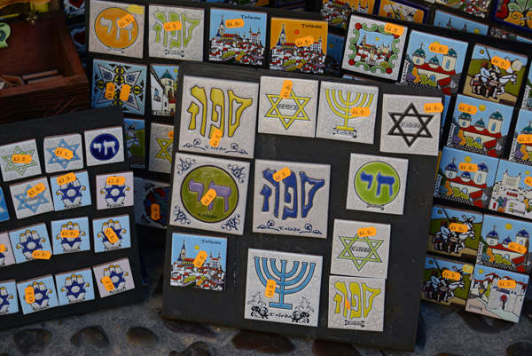 Souvenir Tiles, Jewish Quarter, Toledo