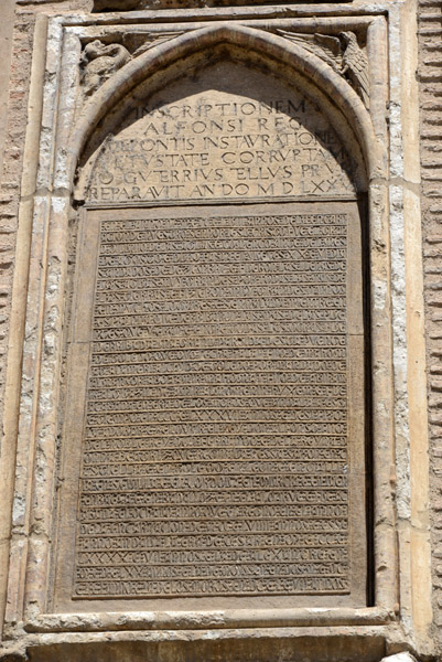 Inscription dated 1575, Puerta de Alcantara