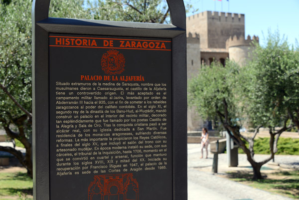 Historia de Zaragoza - Palacio de la Aljafera