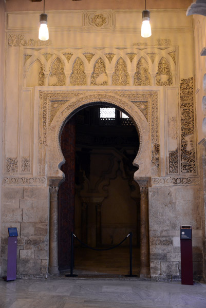 Horseshoe Gateway, Aljafara Palace