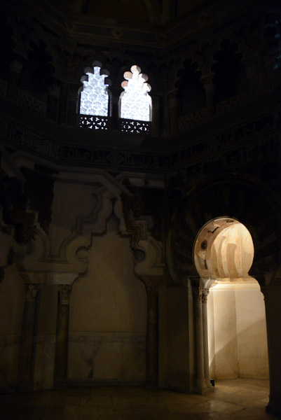 Mosque and Mihrab, Aljaferķa Palace