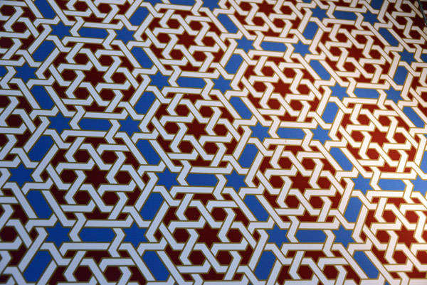 Mudjdar design, Aljafera Palace