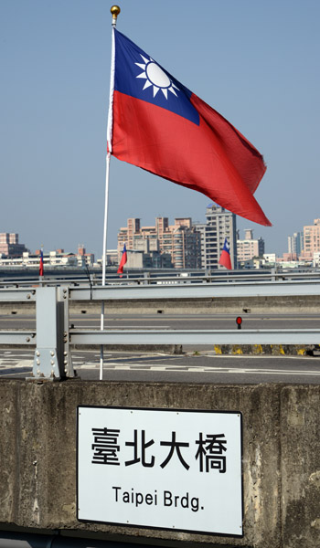 Taipei Jan15 053.jpg