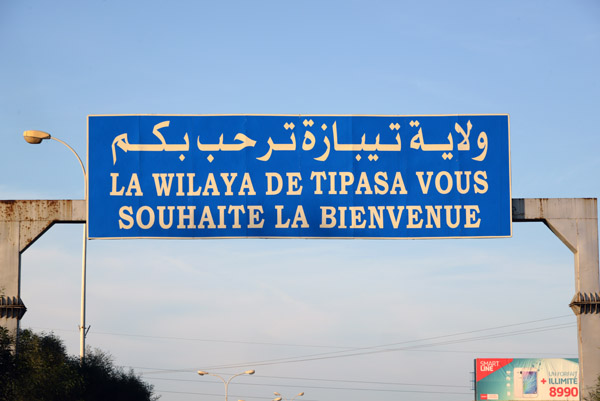 Algeria2015 055.jpg