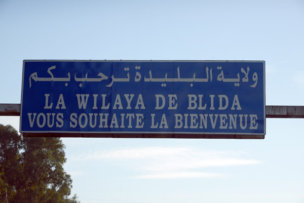 Algeria2015 230.jpg