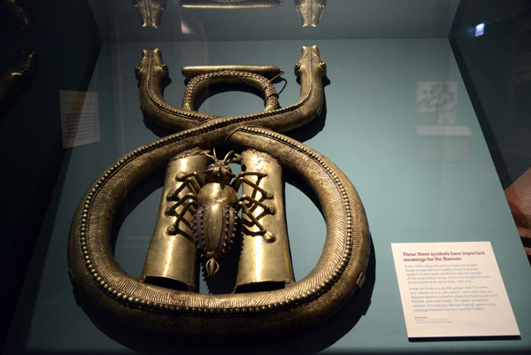 Double-headed snake of Bamum royalty, Cameroon