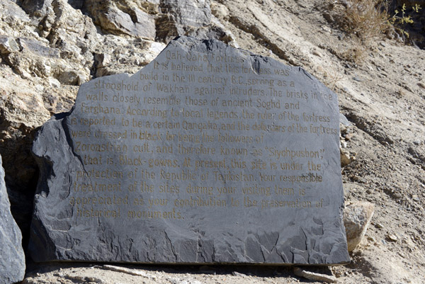 Historic marker in English, Qah-Qaha Fortress, Tajikistan