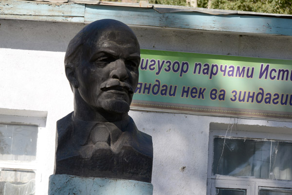 Reminder of the Tajik SSR - V.I. Lenin, Iskhashim