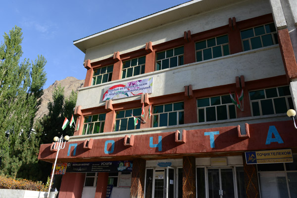 Downtown Khorog - Post Office