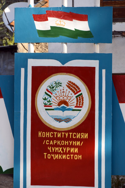 Constitution of the Republic of Tajikistan