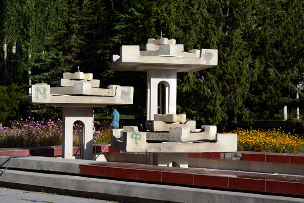 Fountain on Khorog's main square saving water
