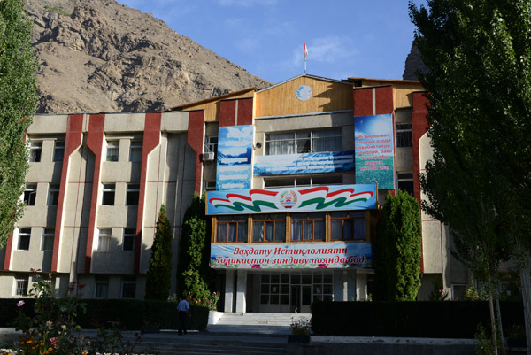 Government building in Khorog, capital of the Gorno-Badakhshan Autonomous Region (GBAO), Tajikistan