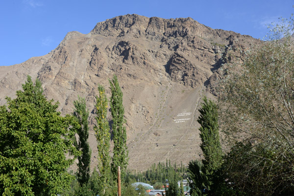 Mountains forming the northern backdrop of Khorog's scenic location 