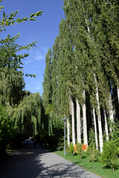 Khorog City Park