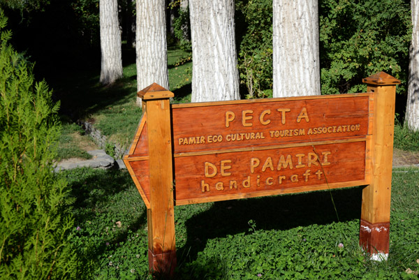 De Pamiri Handicraft Shop and Pamir Eco Cultural Tourism Association (PECTA)