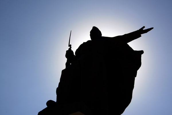 Silhouette of the USSR WWII Memorial, Khorog