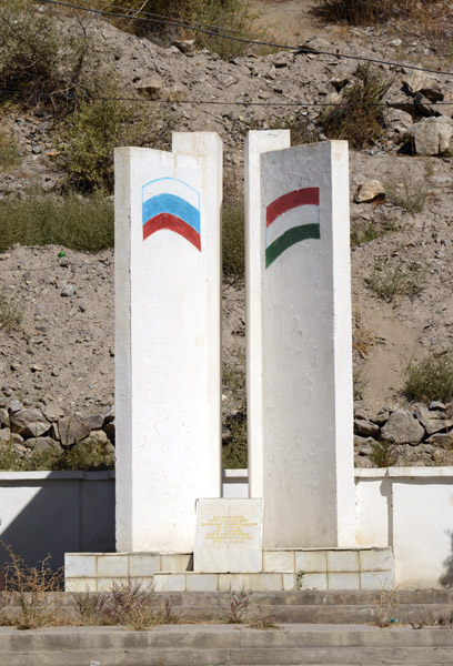 Tajik-Russian Friendship Monument