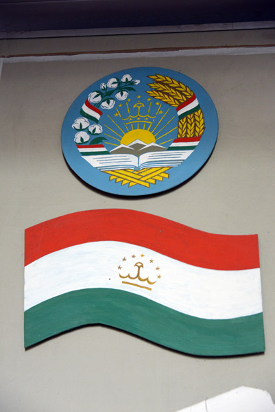 Flag and crest of the Republic of Tajikistan