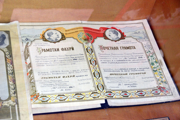 Soviet-era Certificate of Merit with Lenin and Stalin dated 1949