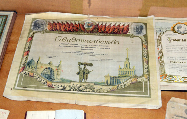 Soviet-era Certificate of Merit, 1954