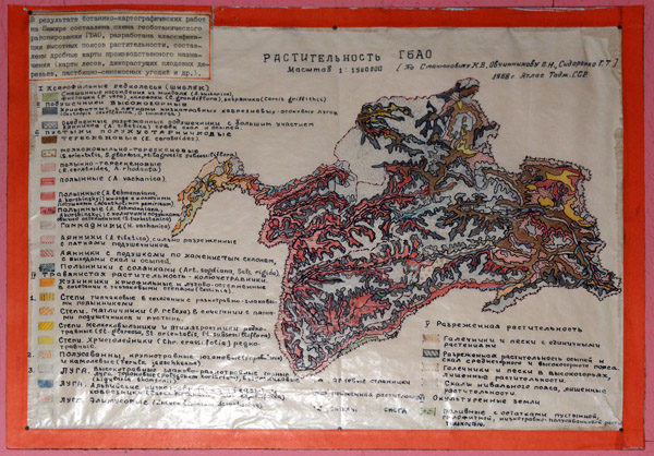 Geological map of the GBAO, 1968