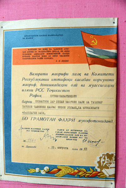 Certificate issued by the Tajik SSR in 1965