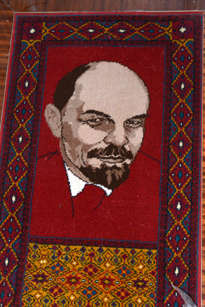 Carpet with the head of Lenin, Pamir Museum