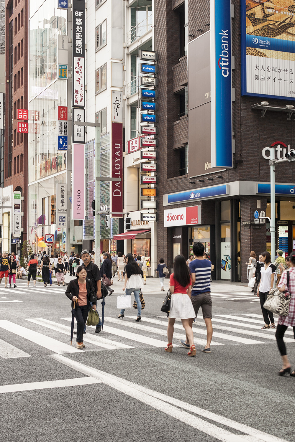 Ginza (Tokyo)