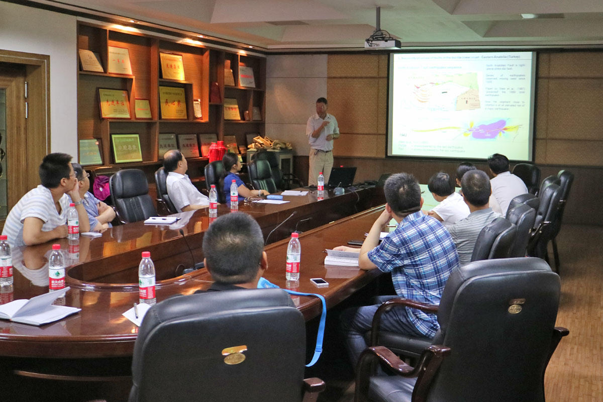 Gansu Earthquake Administration