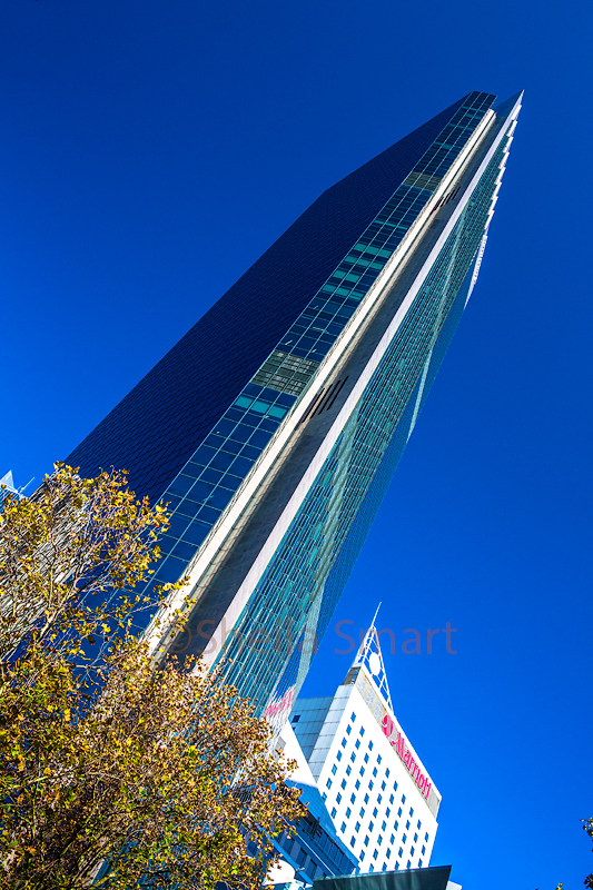 Gateway building in Sydney