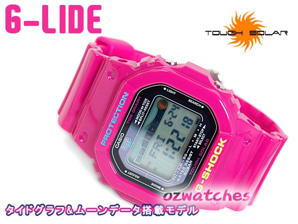 GRX-5600A-4DR - 03.jpg