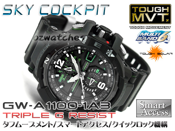 GW-A1100-1A3DR - 101.jpg