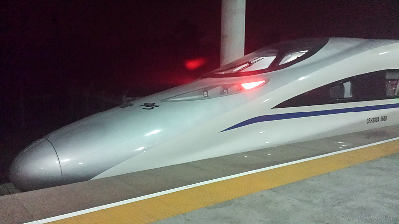 CRH380 Bullet Train