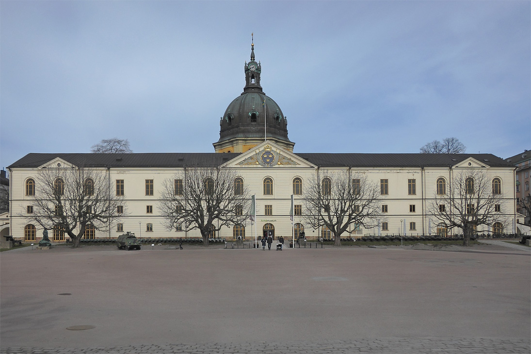    Armmuseum