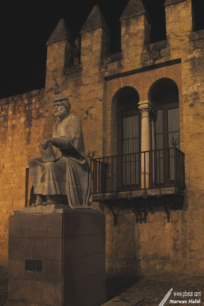 Crdoba / Cordoue - Averroes