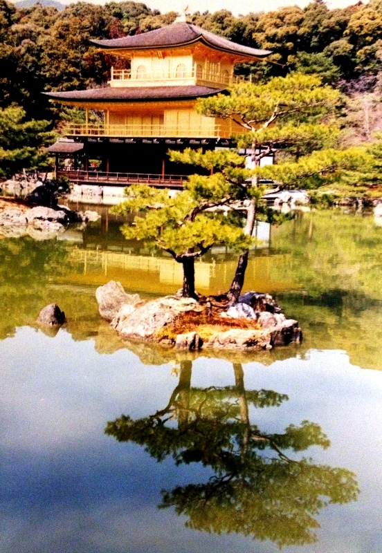 Golden Temple Kyoto Japan 2000  