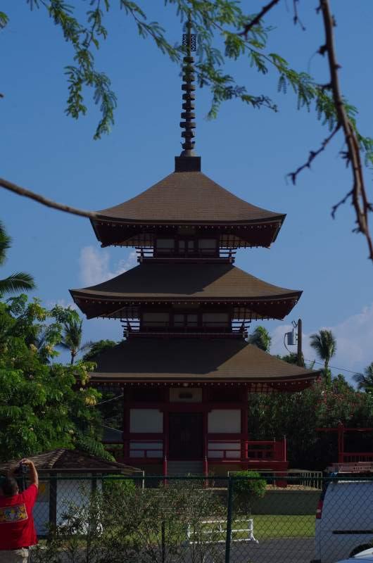 Lahaina Jodo Mission.JPG