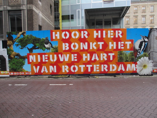 Listen to the beat of the new heart of Rotterdam