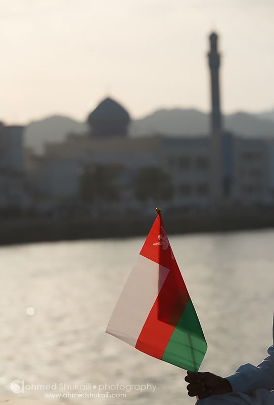 HMs return celebrations in Mutrah