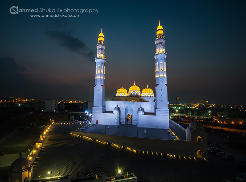 Al-Amin Mosque - Muscat