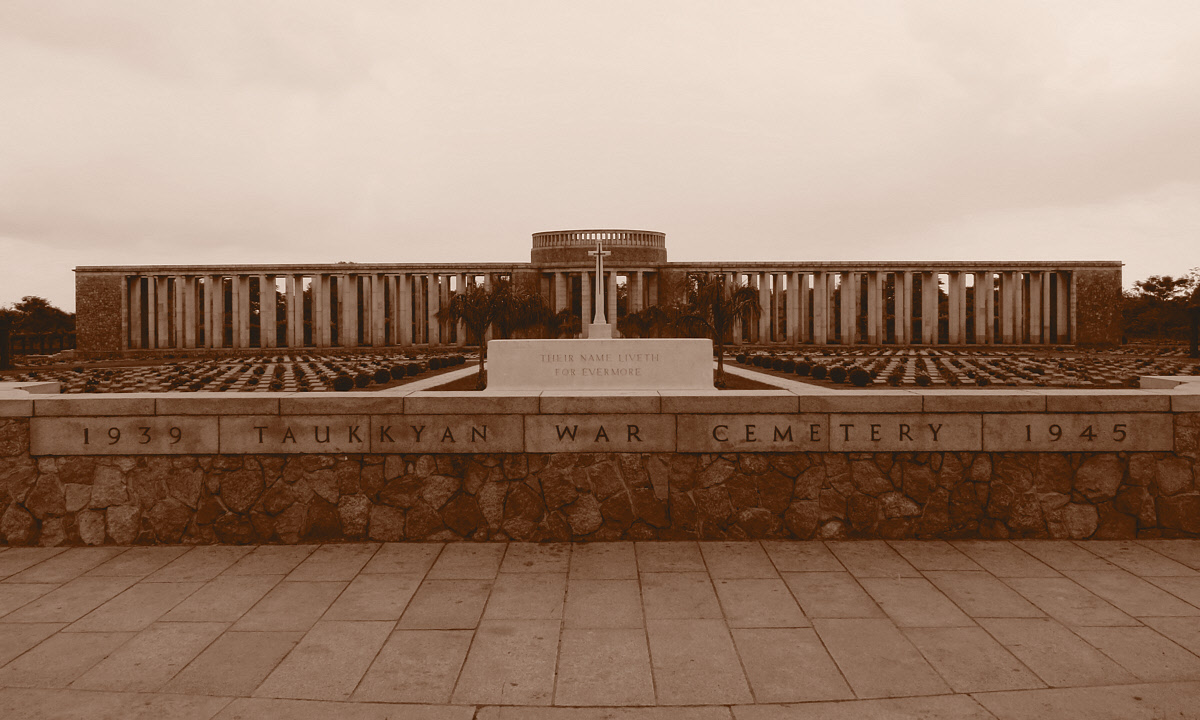 WW2  Memorial 1255
