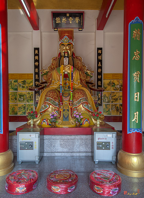 Wang Sam Sien Guan Yu Shrine (DTHCB0039)