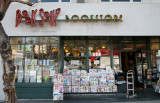 Book Soup - Los Angeles