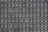 New Picton Post Office Boxes