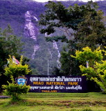 Ranong - Ngao Waterfall