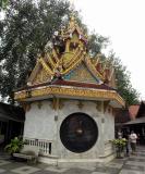 Wat Phra That Doi Suthep