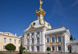 Petrodvets, Peter the Greats Summer Palace